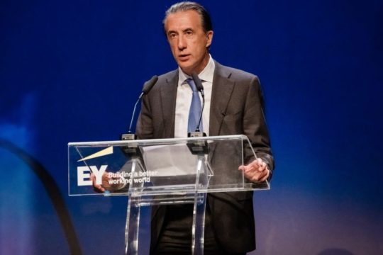 Κρίστιαν Χατζημηνάς
